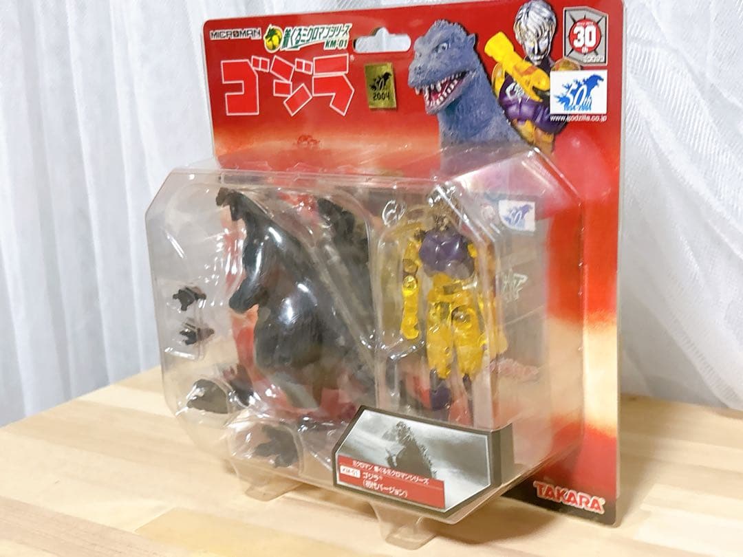 未開封 ＫＭ－０１ ゴジラ（初代バージョン） 着ぐるミクロマンシリーズ