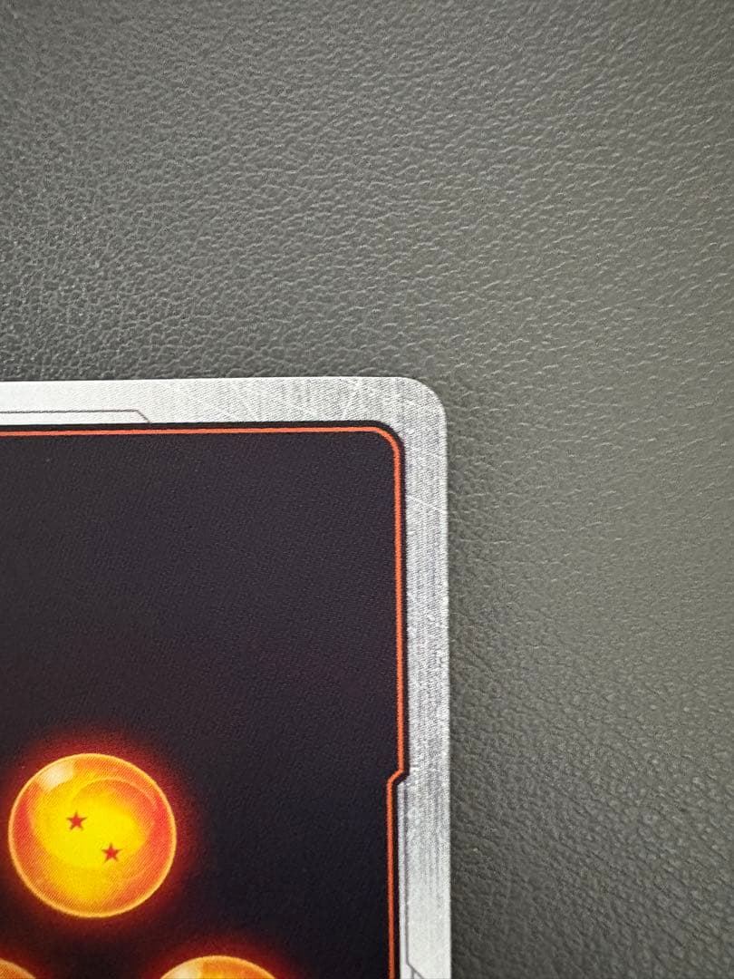 孫悟空 スーパーパラレル FB04-129 SCR☆☆