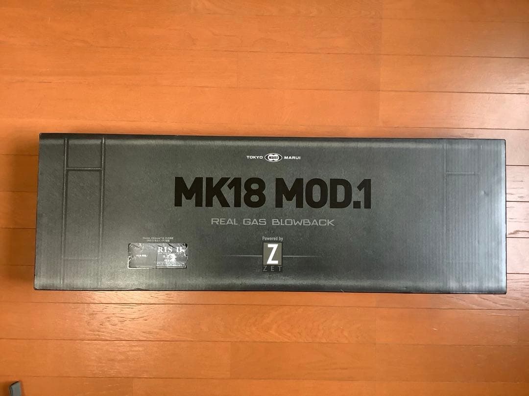 東京マルイ　MK18 MOD.1 ガスブローバック