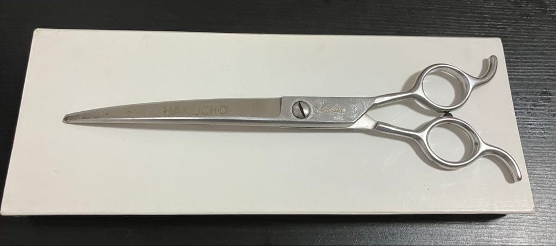 トリミングシザーセット30万前後