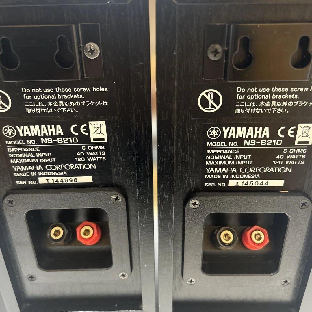 Yamaha NS-B210 NS-C210 スピーカーセット