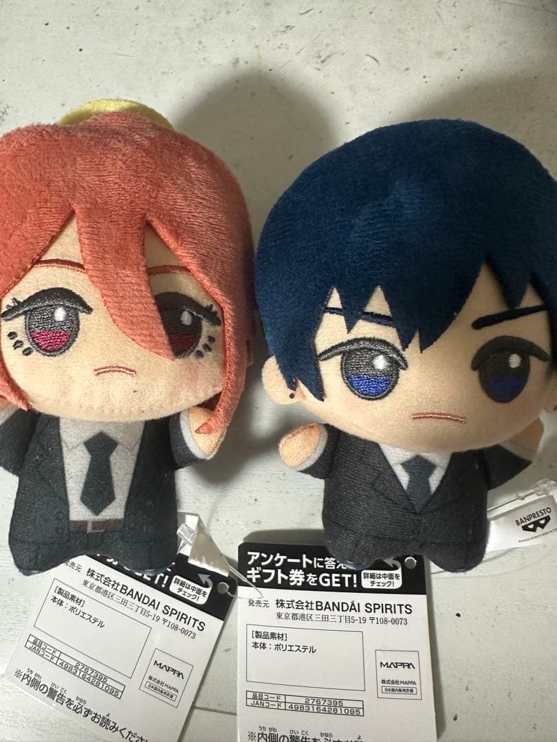 チェンソーマン　ちびぐるみ　天使の悪魔　アキ ぬいぐるみ