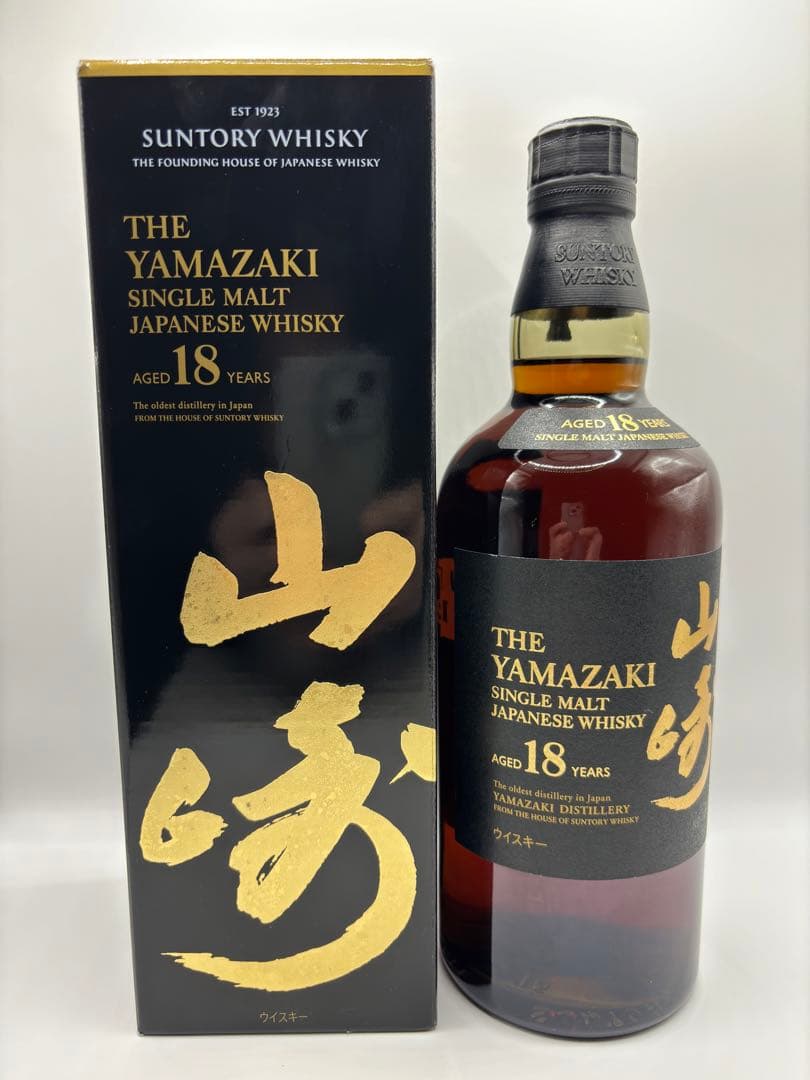 サントリー 山崎 18年 シングルモルト ウイスキー 700ml 43% 箱付