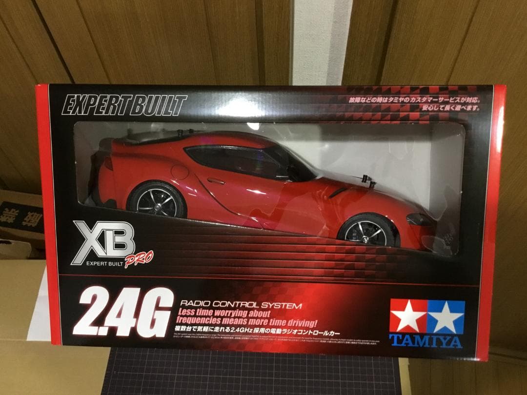 タミヤ　１／１０電動RC　XB　トヨタＧＲスープラ（ＲＥＤ）新品