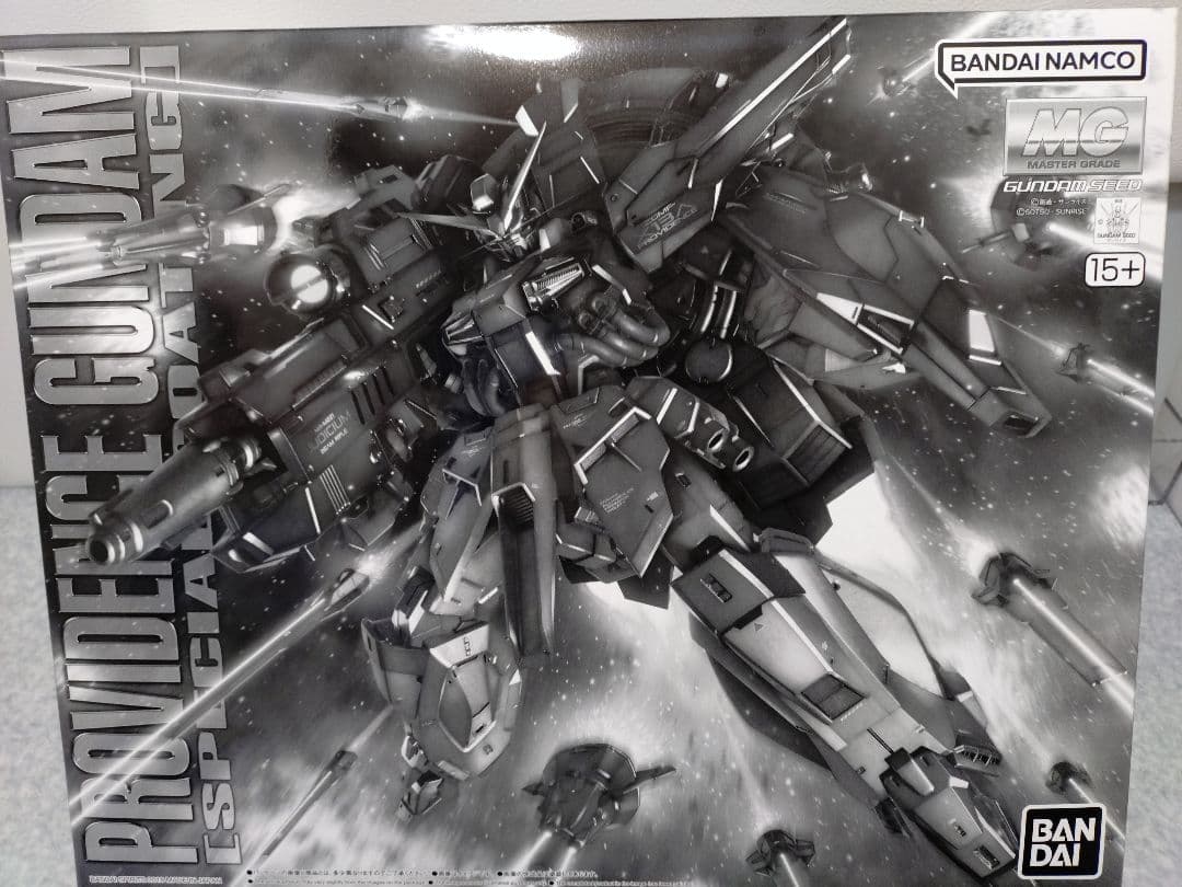 【新品未組立】MG プロヴィデンスガンダム [スペシャルコーティング]