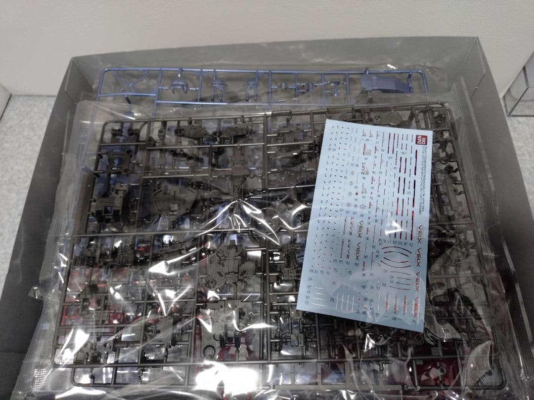 【新品未組立】MG プロヴィデンスガンダム [スペシャルコーティング]