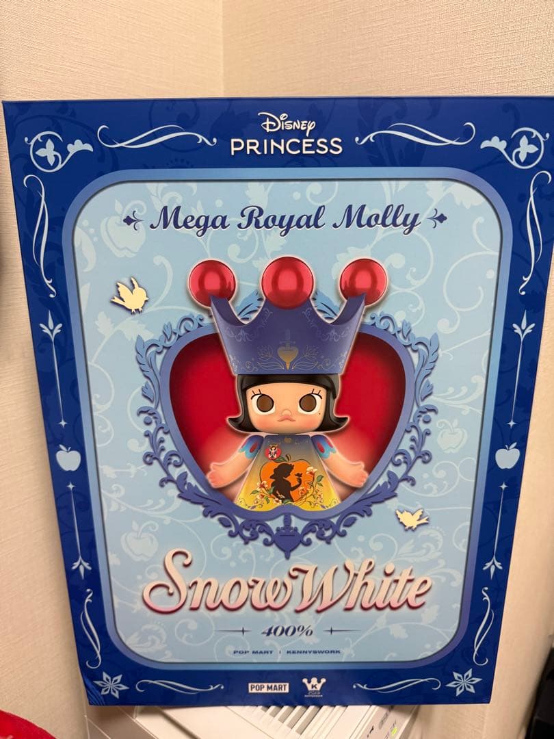 その他 MEGA  MOLLY 400%  White