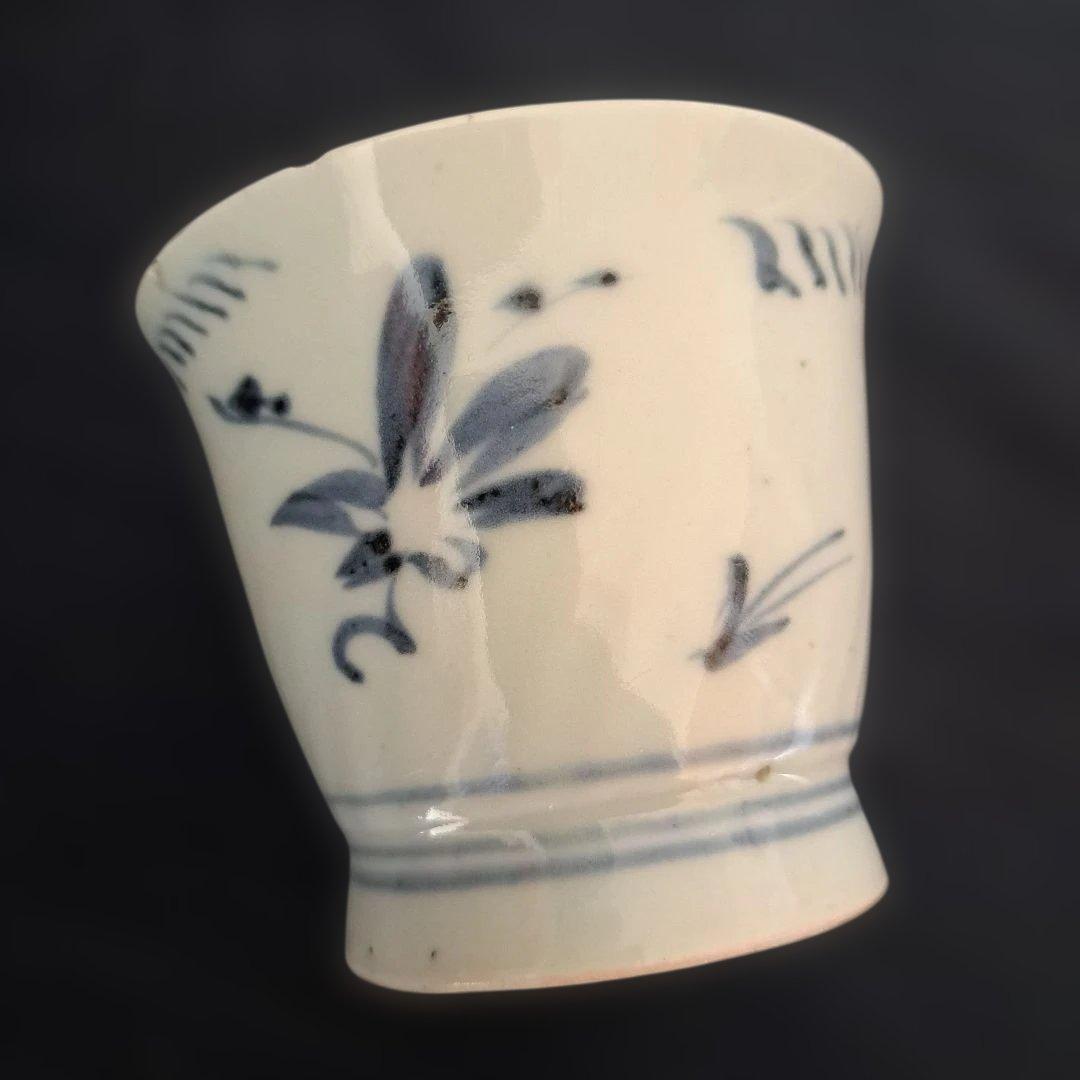 「400年前のロマン！ 初期伊万里 蕎麦ちょこ」 染付猪口(直径8cm) 骨董ア