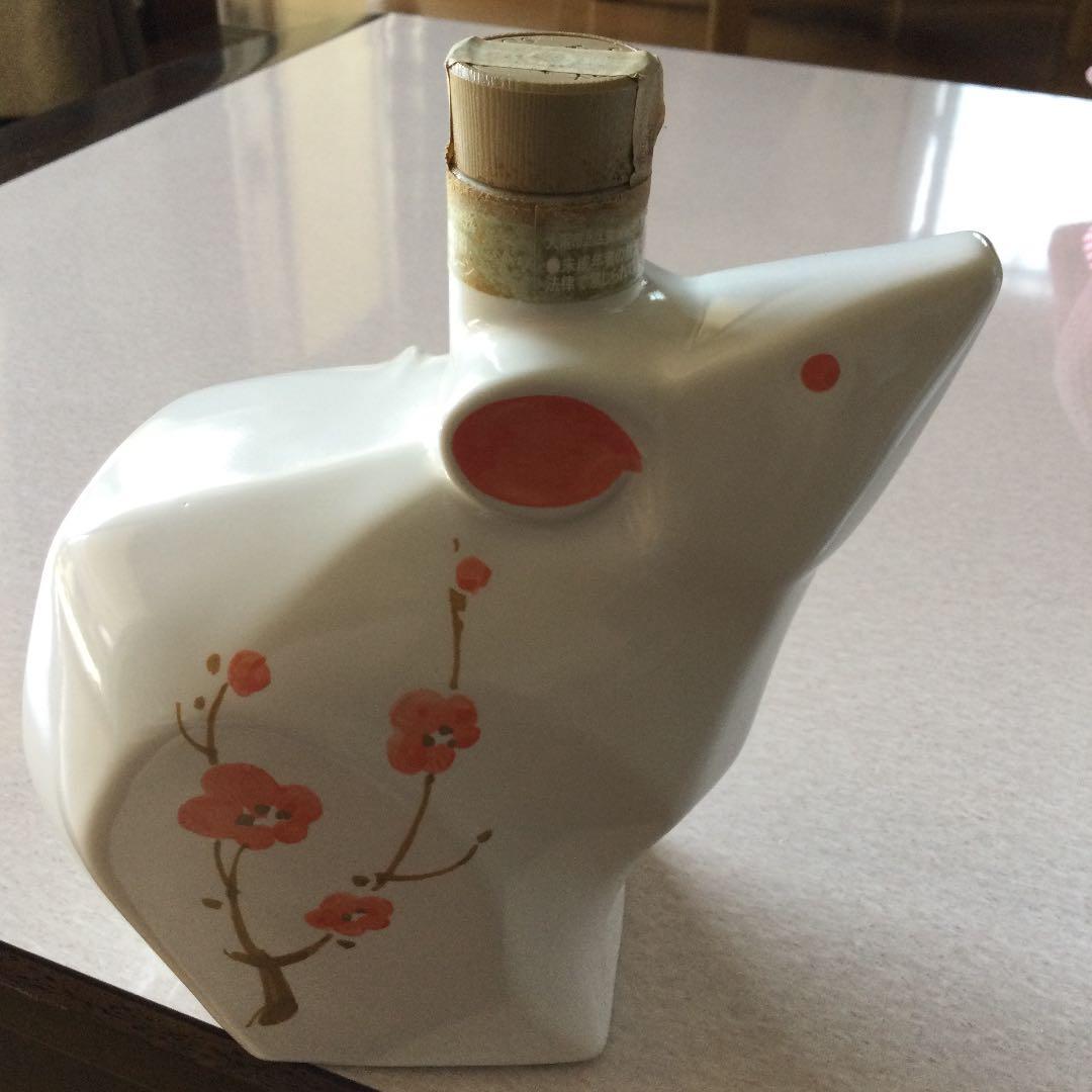 サントリーローヤル　干支ボトル　子