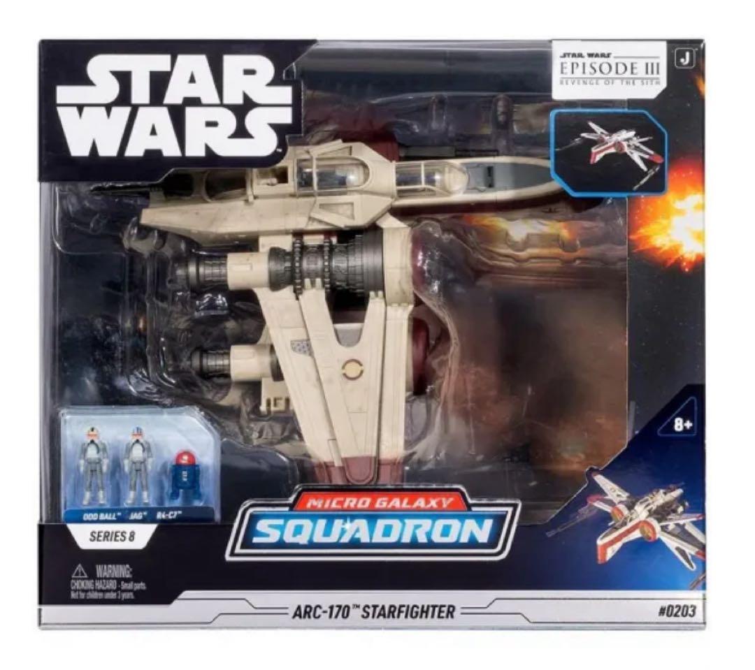スター・ウォーズ　マイクロ・ギャラクシー ARC-170 スターファイター