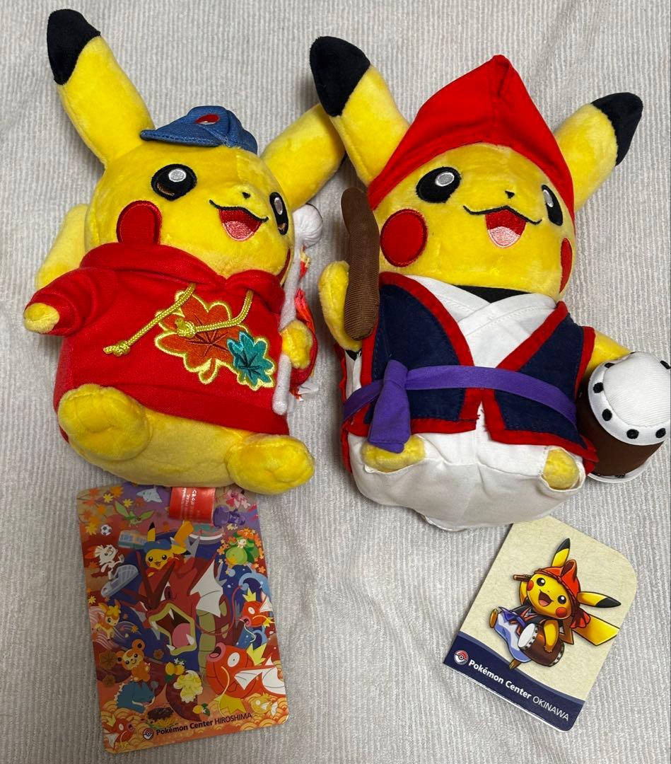 ご当地ピカチュウ　ポケモンfit ぬいぐるみ