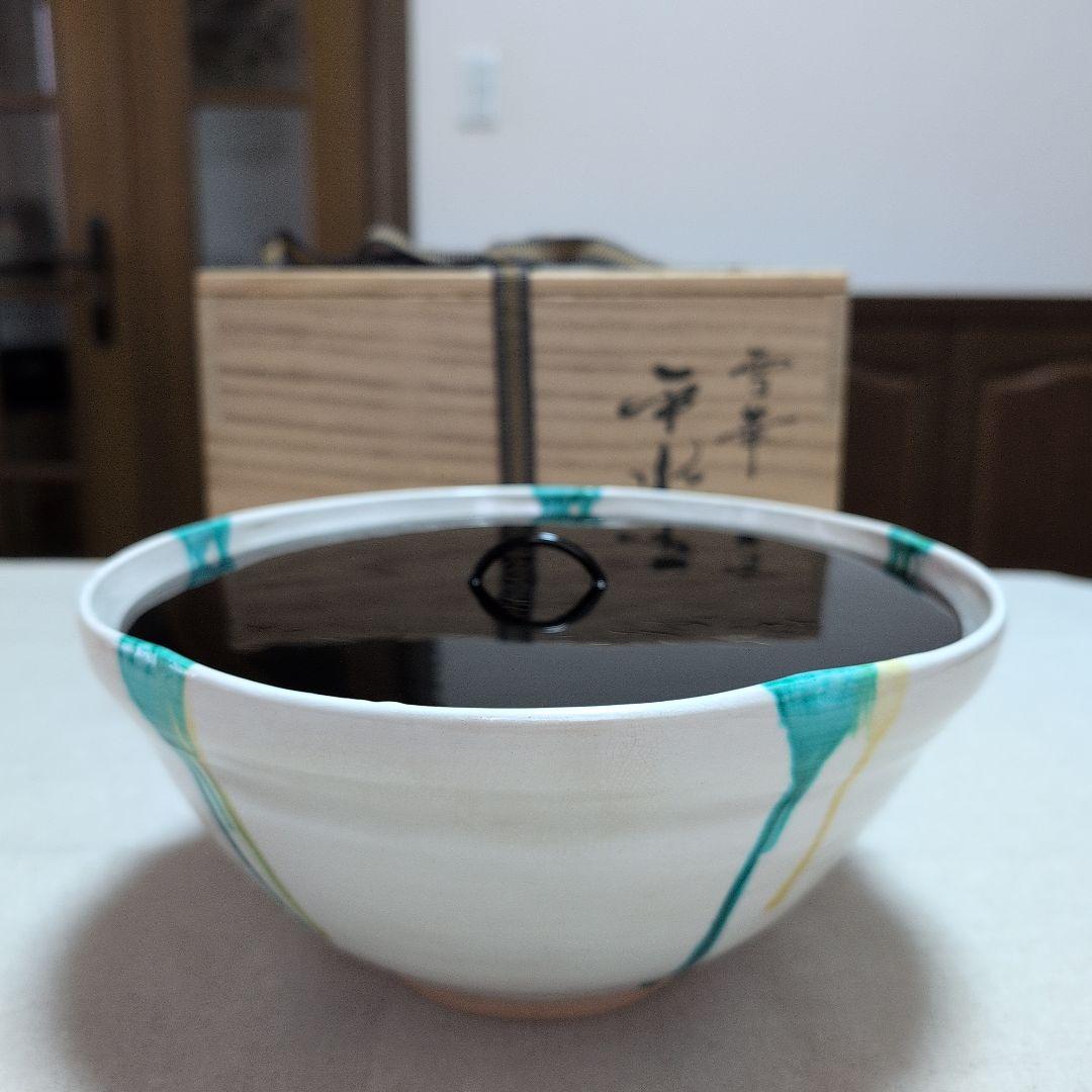 茶道具　平水指　雪華　佐々木昭楽造　黒色真塗蓋　共布共箱　外箱