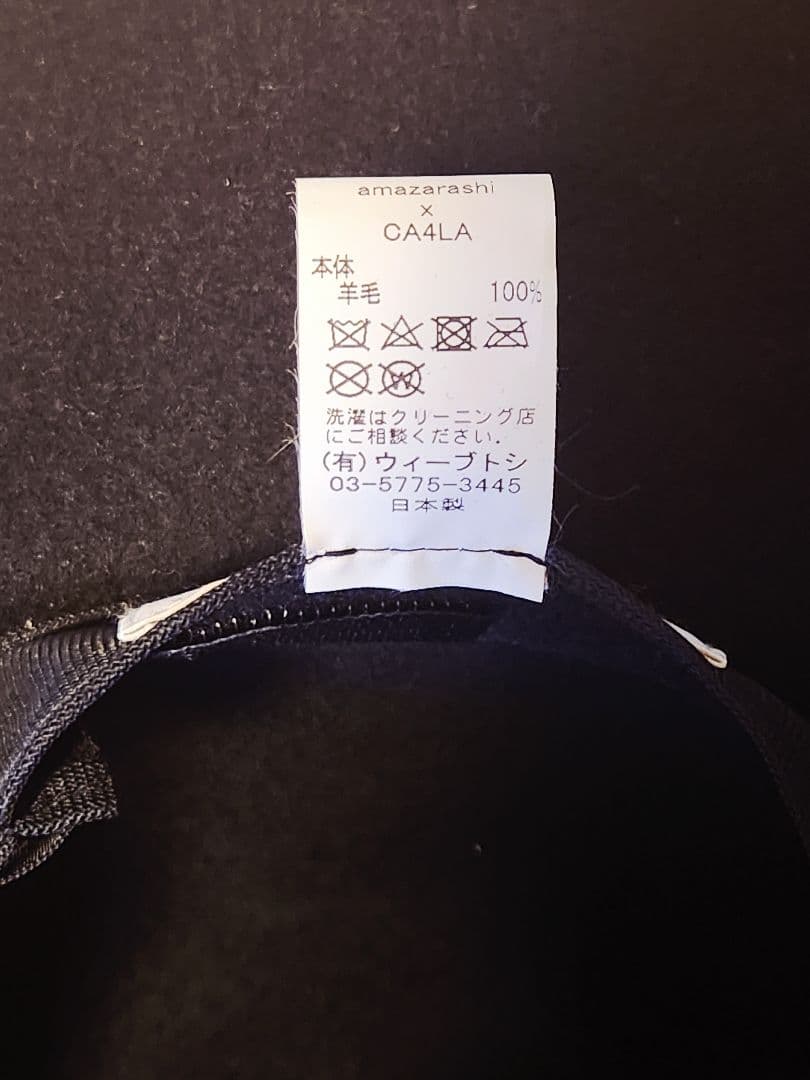 【EX】【新品未使用】amazarashi×CA4LA コラボハット