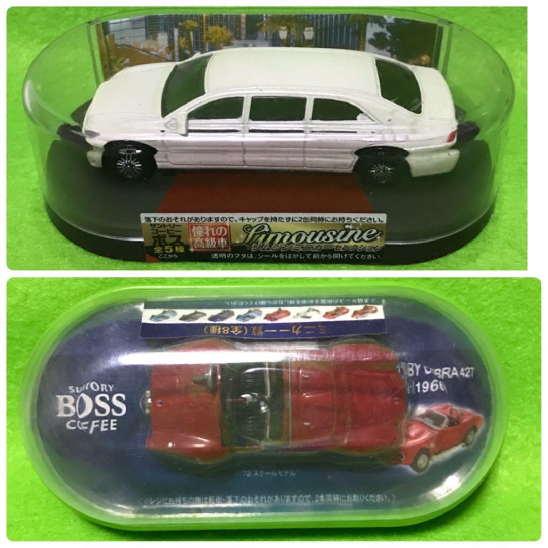 コーヒー缶おまけ他　プルバックカー、ミニカー　37個セット