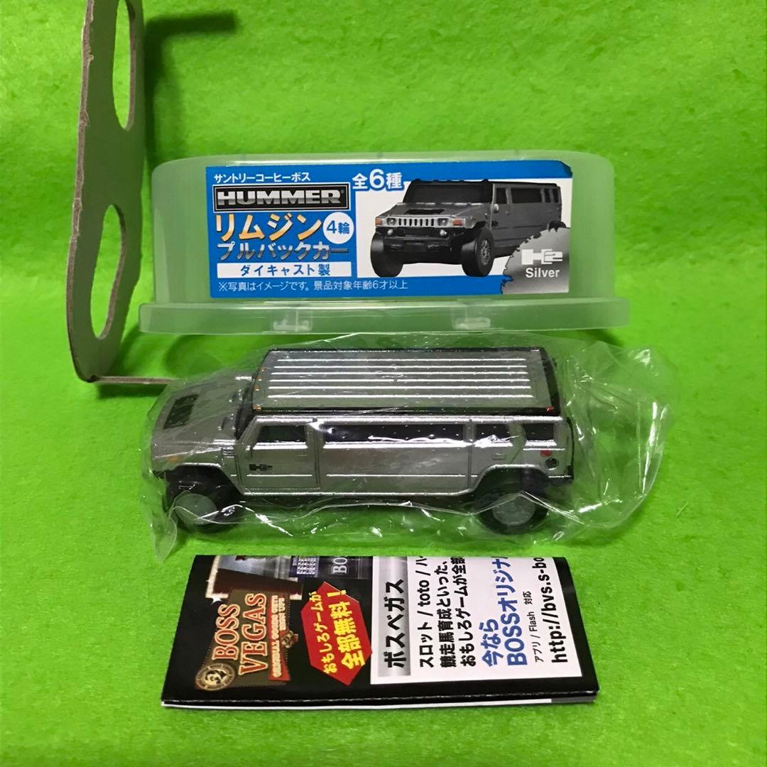 コーヒー缶おまけ他　プルバックカー、ミニカー　37個セット