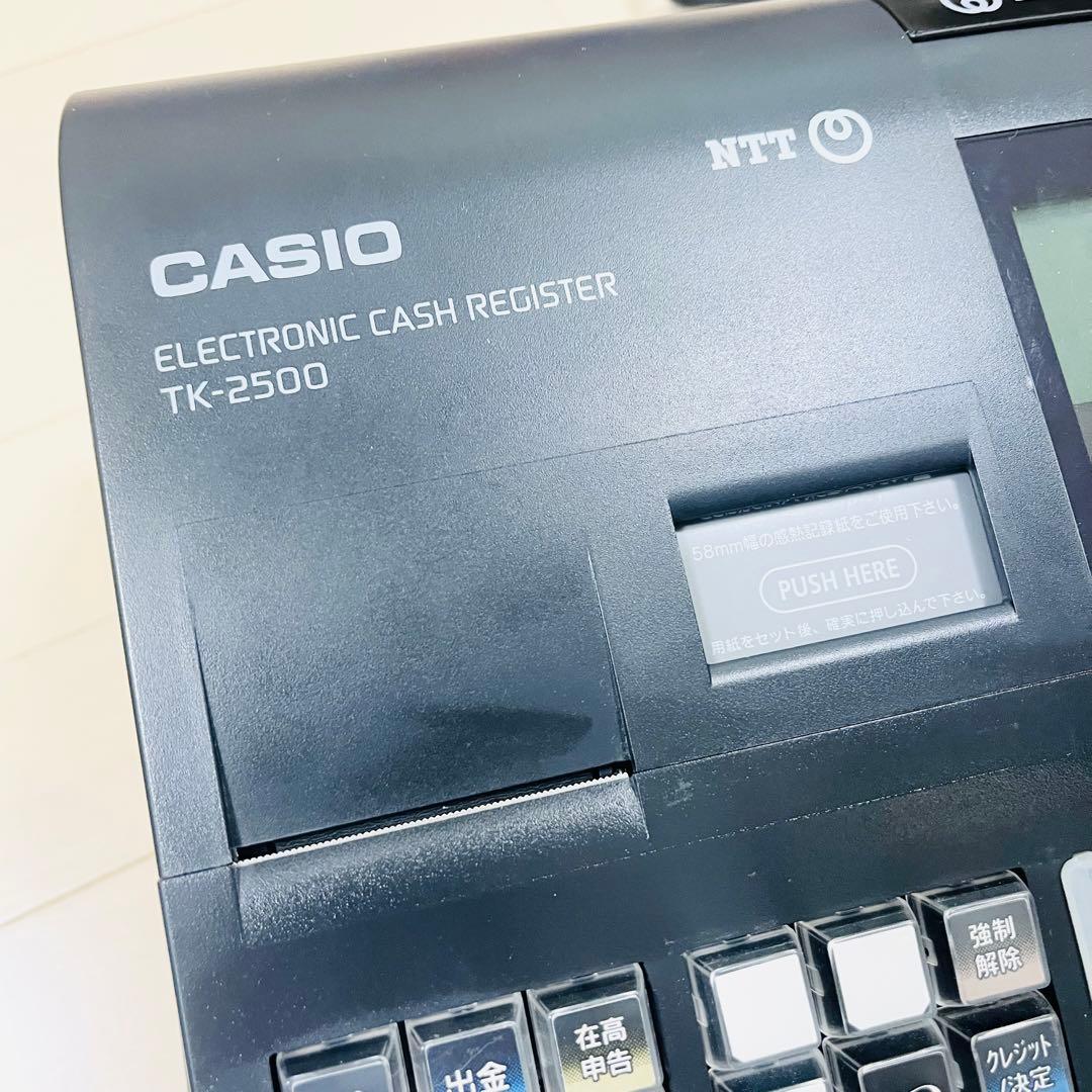 CASIO レジスター　TK-2500
