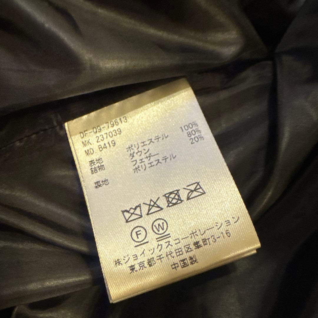 The Duffer ダウンベスト Mサイズ　ブラック