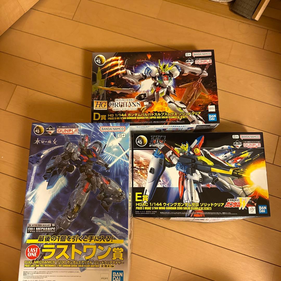1番くじガンダムプラモデルHG 1/144 ガンプラ 3点セット
