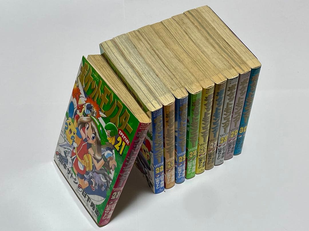 ポケットモンスターSPECIAL 1~61巻 セット