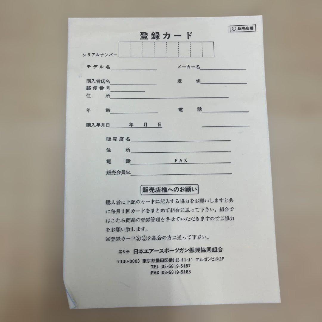 マルゼン　P99 FS(Fixed Slide)　ガスガン　 BB弾付き