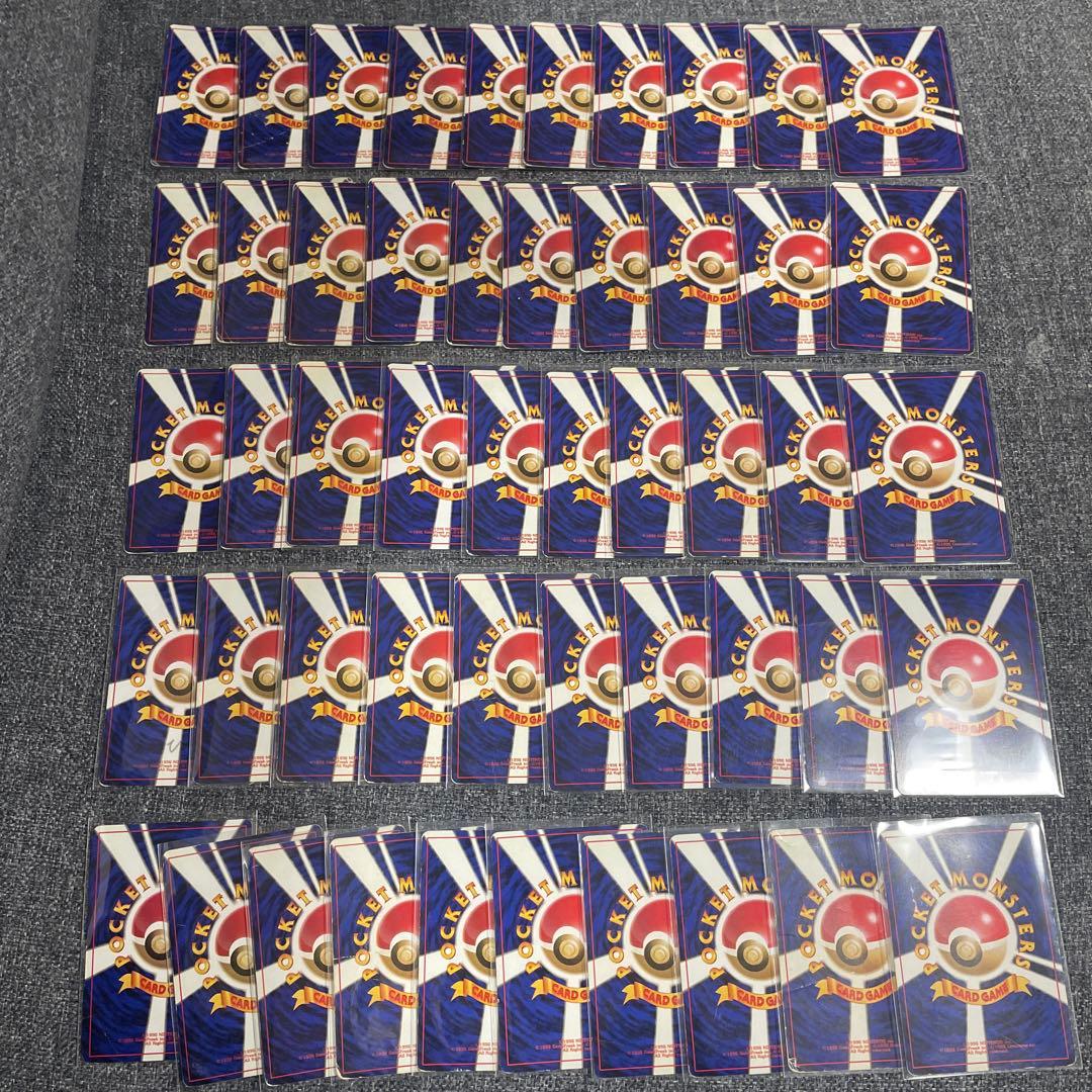 旧裏　ポケモンカードゲーム　まとめ売り　キラ50枚