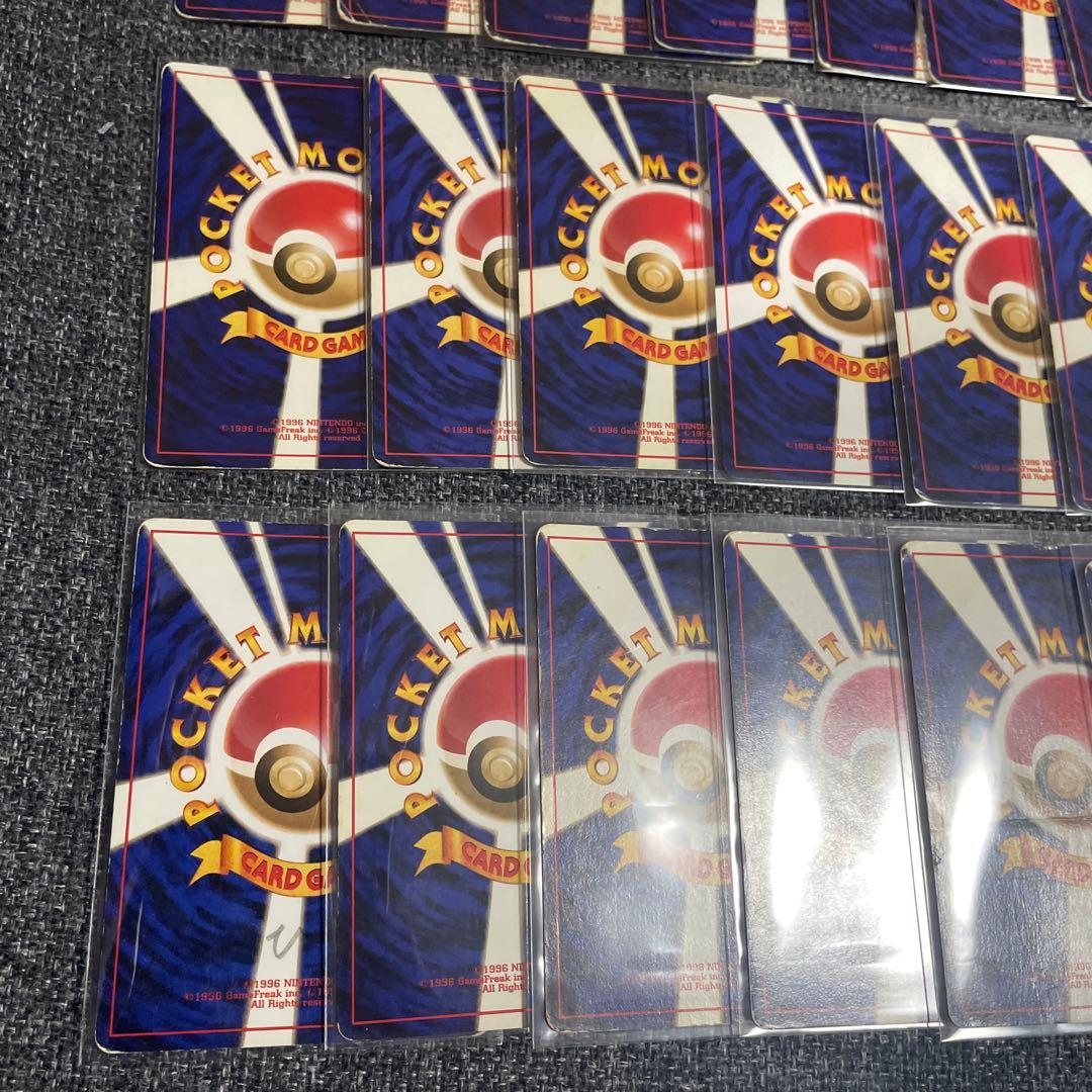 旧裏　ポケモンカードゲーム　まとめ売り　キラ50枚