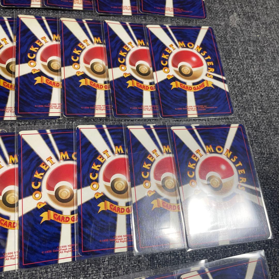 旧裏　ポケモンカードゲーム　まとめ売り　キラ50枚