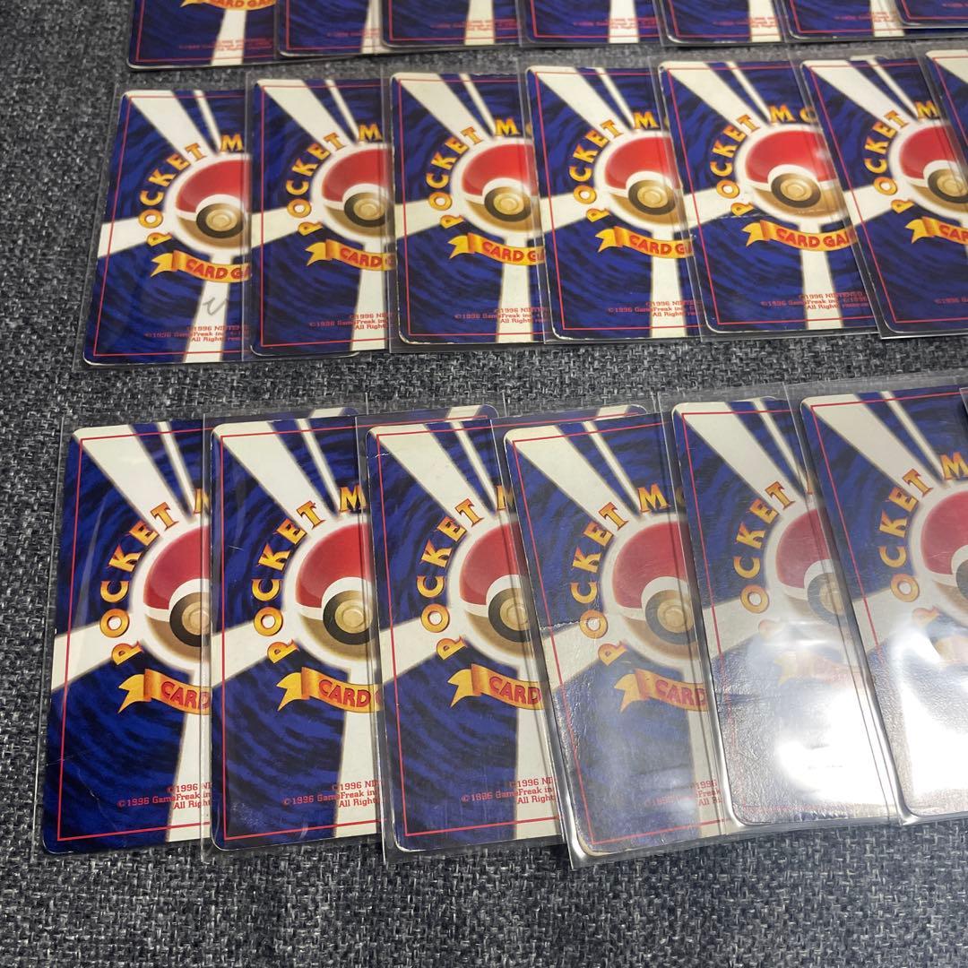 旧裏　ポケモンカードゲーム　まとめ売り　キラ50枚