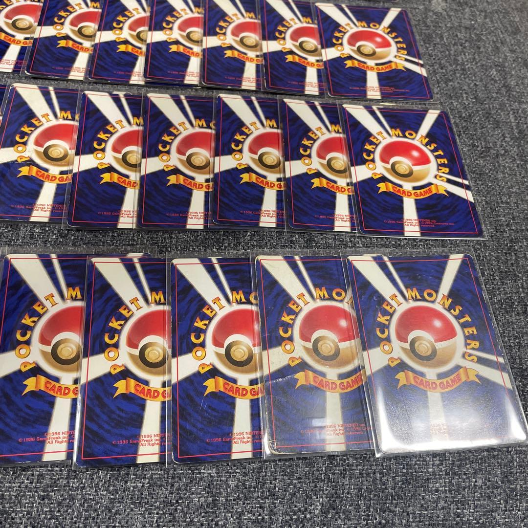 旧裏　ポケモンカードゲーム　まとめ売り　キラ50枚