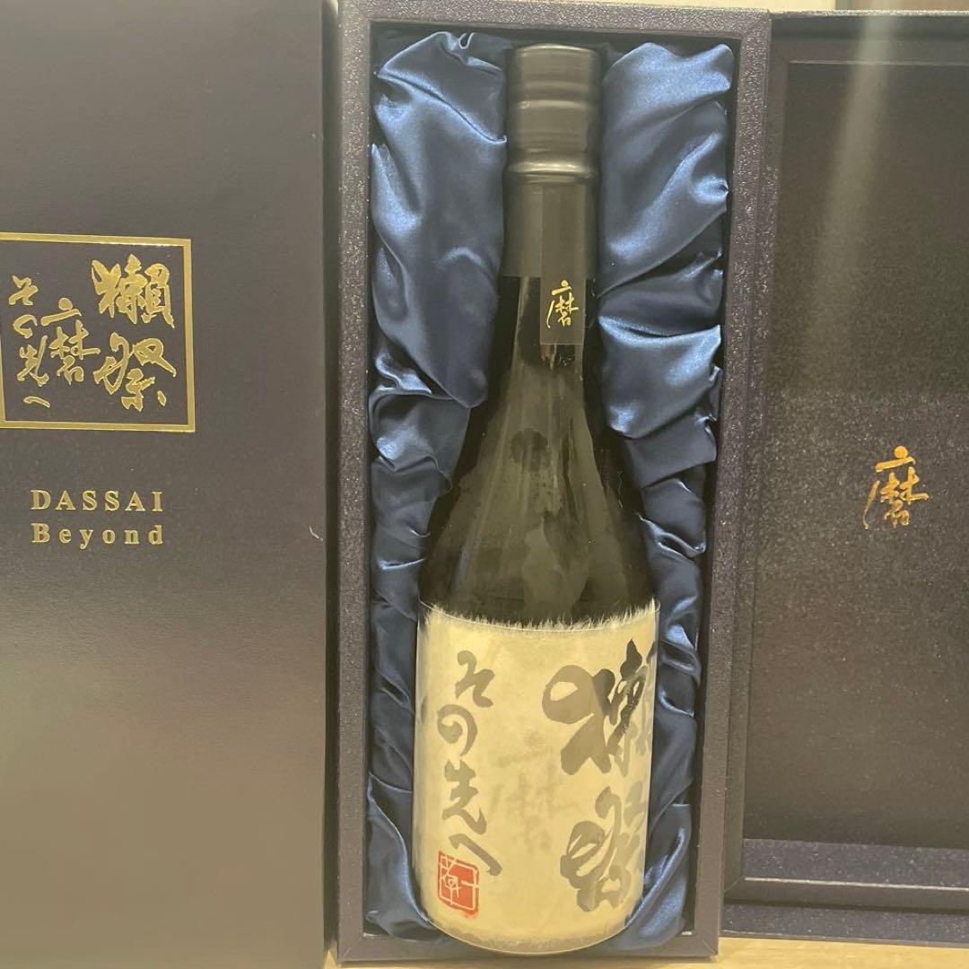 【未開詮】獺祭 磨　その先へ 720ml 専用化粧箱付き