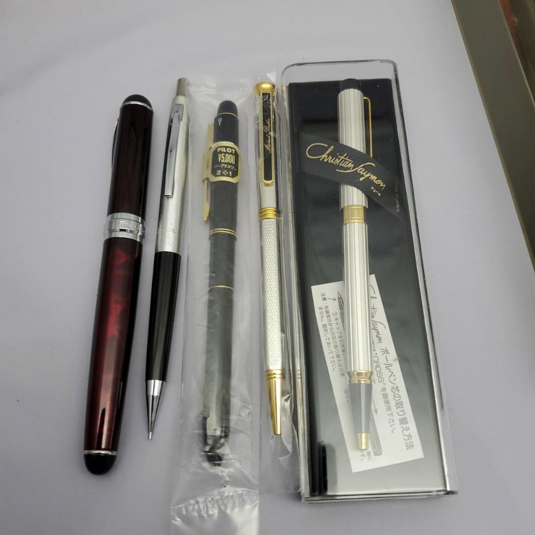【大放出】万年筆・ボールペン・シャープペンシル15本セット 20_368