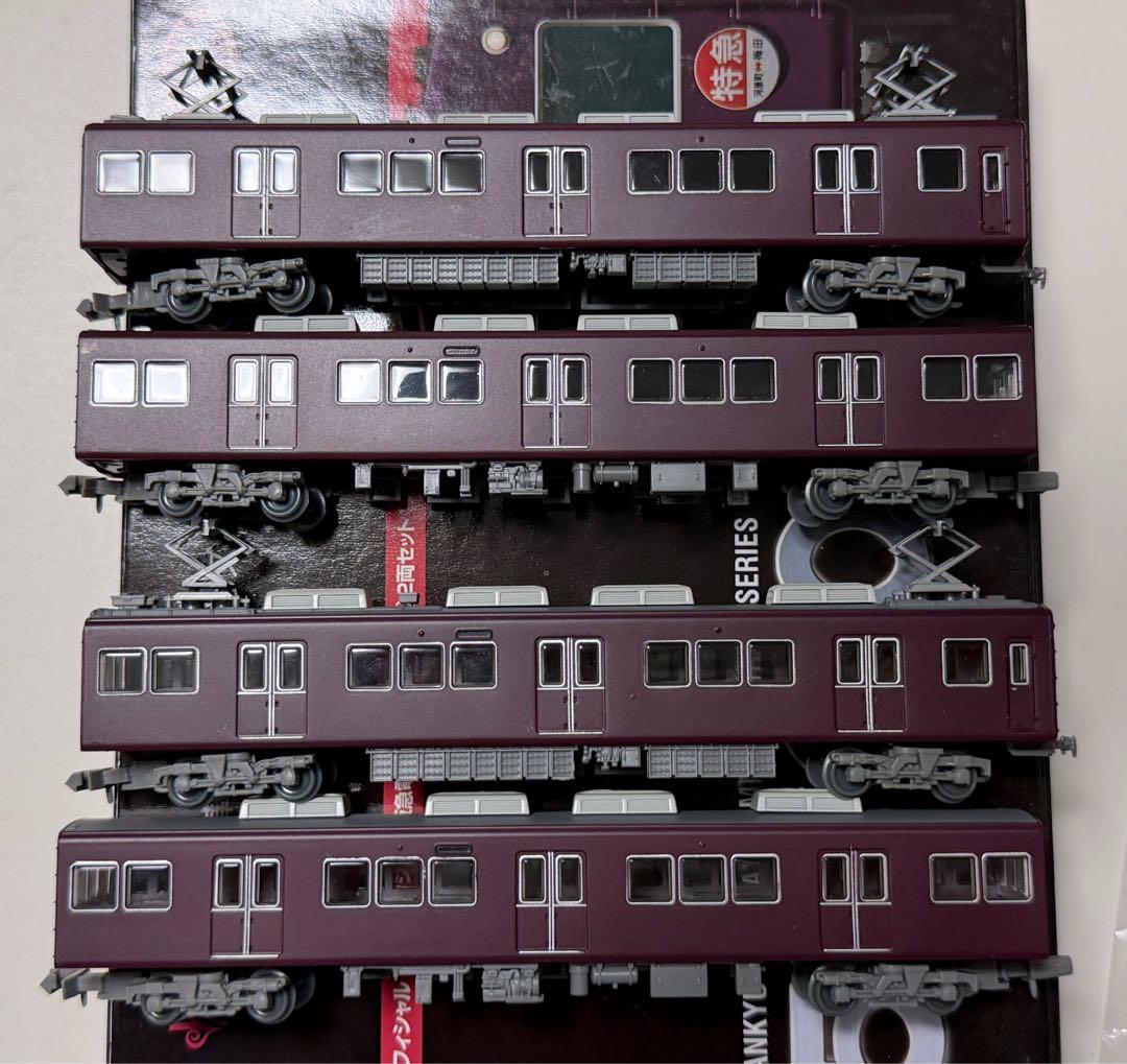 阪急5300系原形2両セット×2箱/鉄コレ