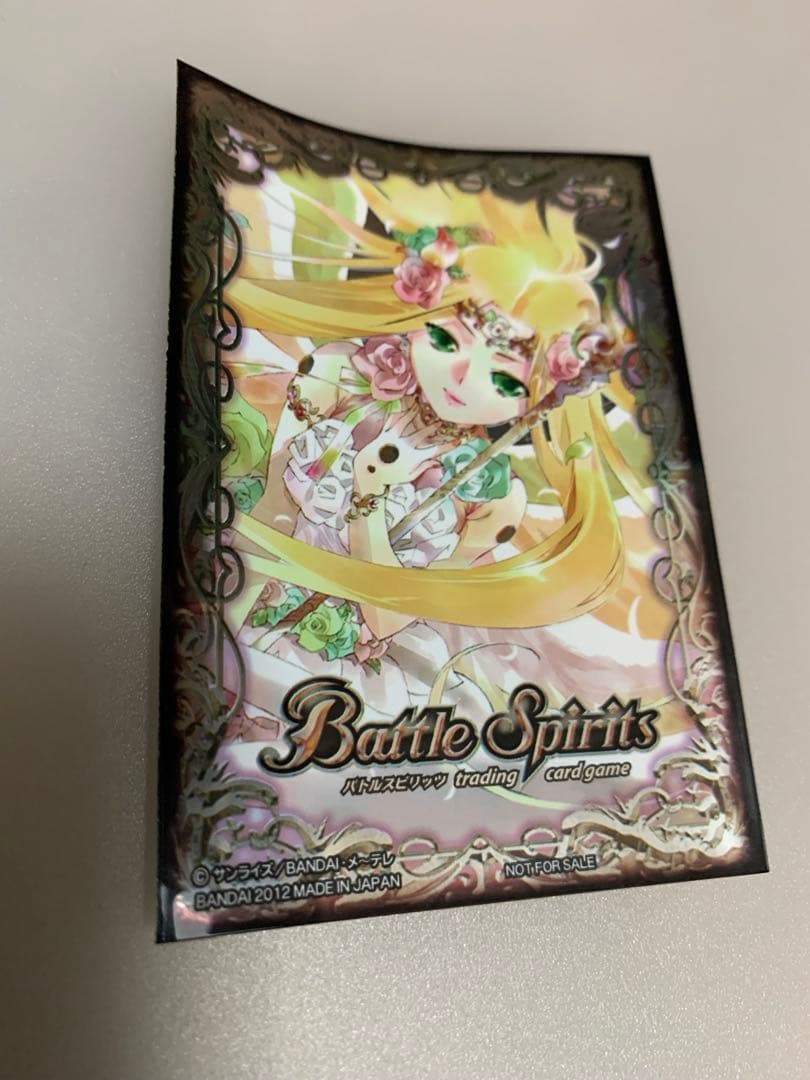 BS バトルスピリッツ　スリーブ トリックスター　 戦神乙女ヴィエルジェ