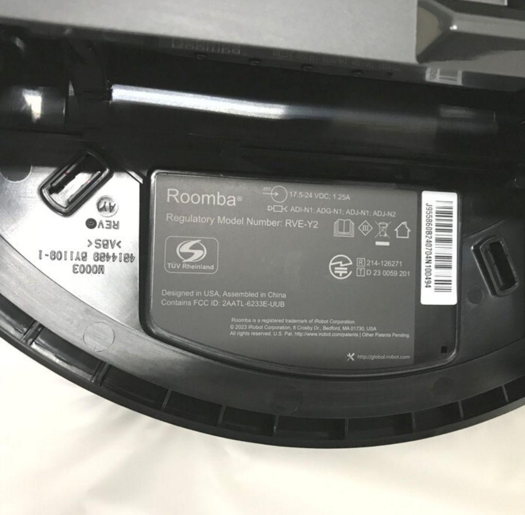 【未使用】iRobot Roomba j9+ J955860 ロボット掃除機