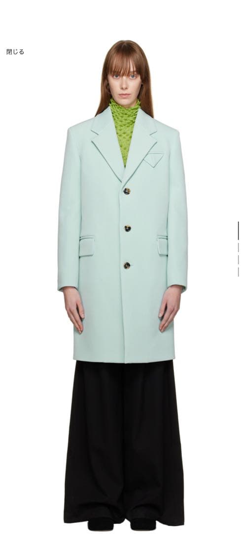 BOTTEGA VENETA ボッテガヴェネタ シングルブレストコート　ブラック