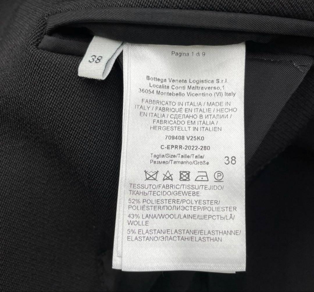 BOTTEGA VENETA ボッテガヴェネタ シングルブレストコート　ブラック