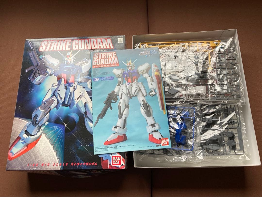 1番くじラストワン1/48メガサイズ B賞1/100フリーダム1/60ストライク