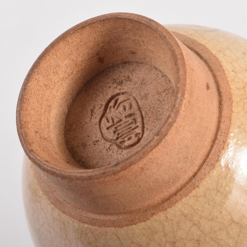 煎茶道具　虫明焼　森香洲作　漢詩文　煎茶碗　五客　C　8284