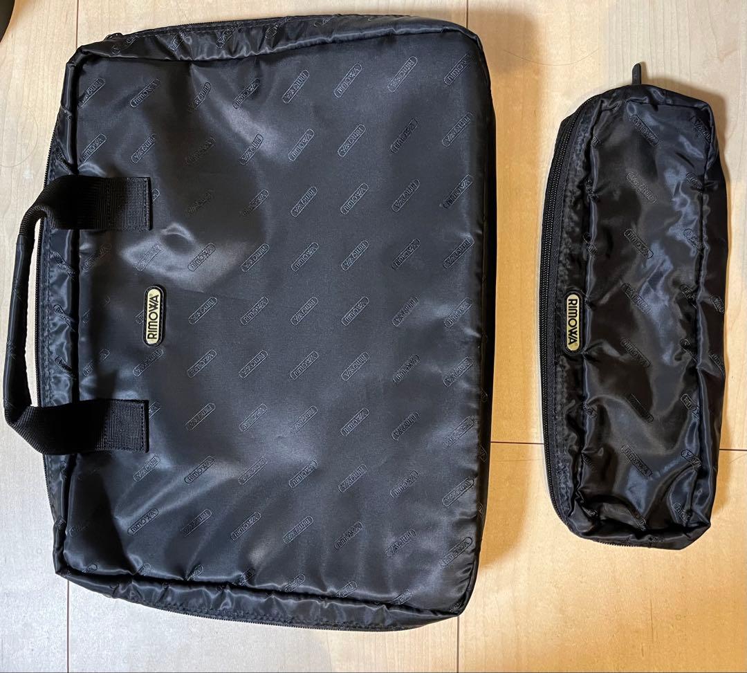 RIMOWA パイロットトロリー 2輪 廃盤　Audi仕様