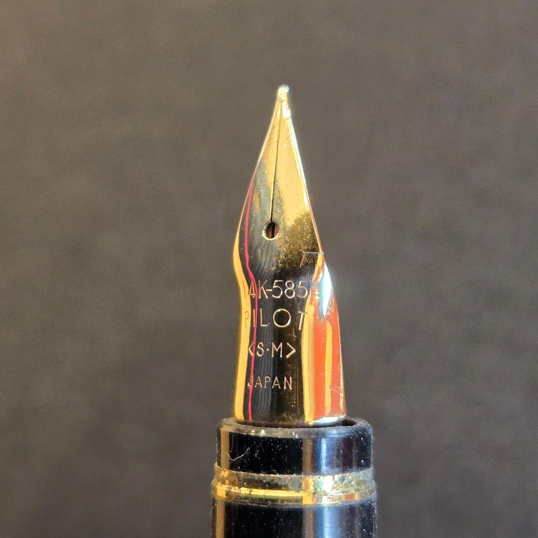 Elabo 万年筆 ペン先14K