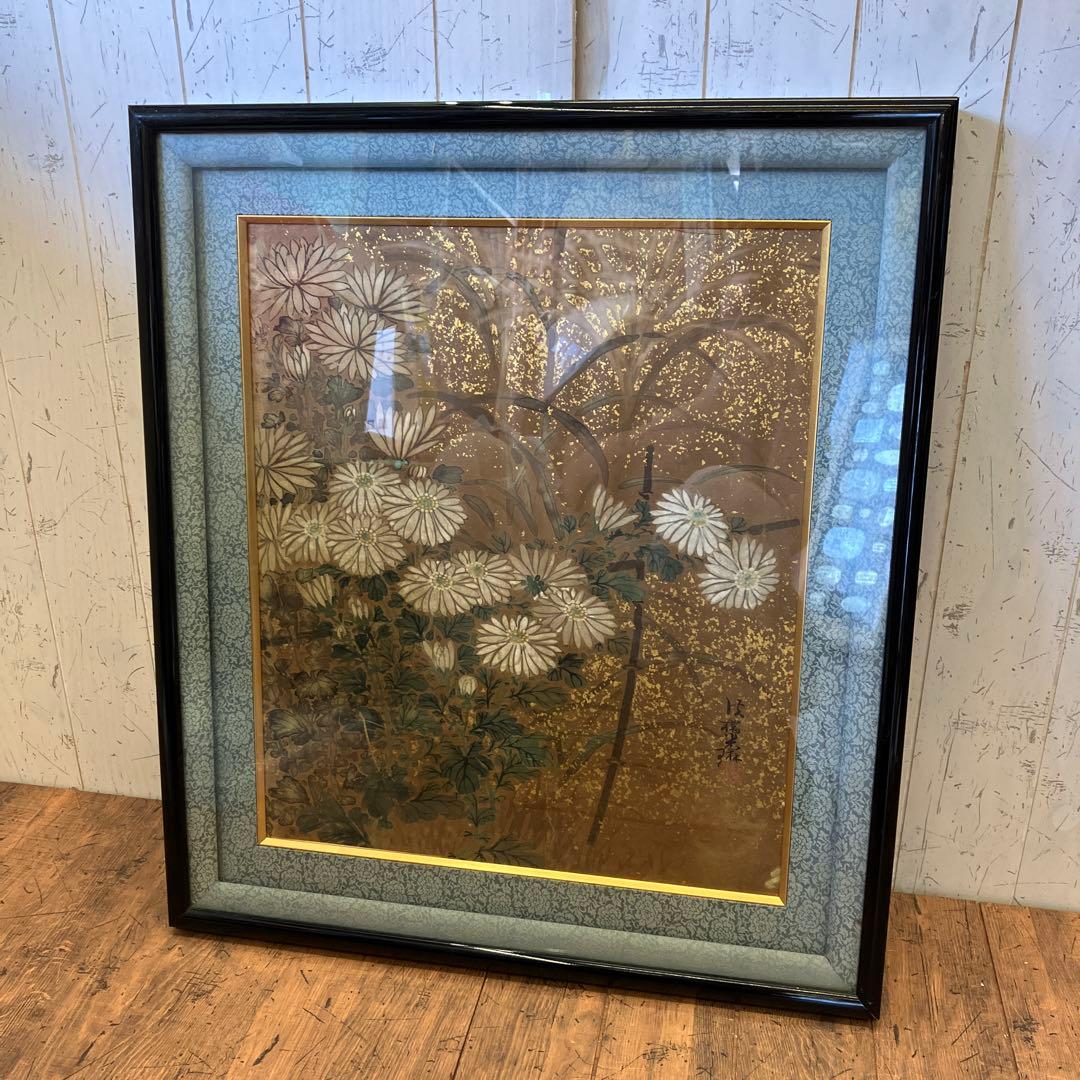 昭和レトロ 絵画 水彩画 花 フラワー 美術品 洋画 額縁 インテリア 壁掛け