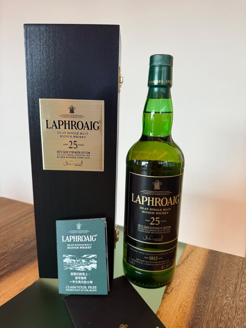 ウイスキー Laphroaig 25 Year Old 700ml 2015