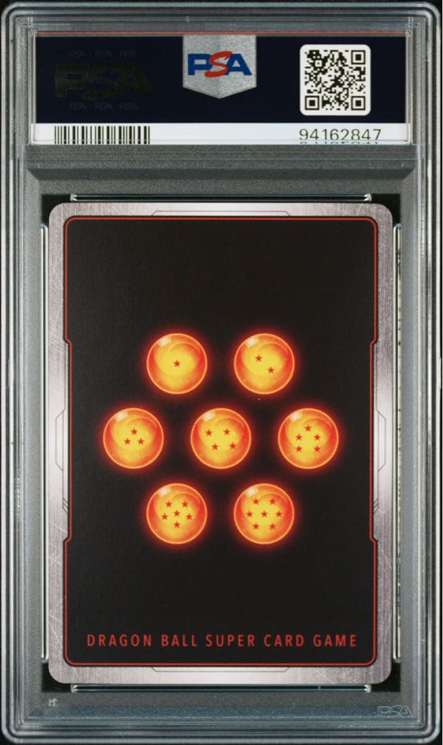 孫悟空 scr スーパーパラレル 覚醒の鼓動 FB01-139 psa10