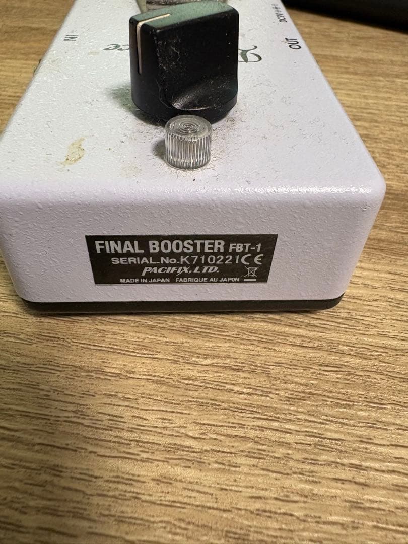 ギター Providence FINAL BOOSTER FBT-1