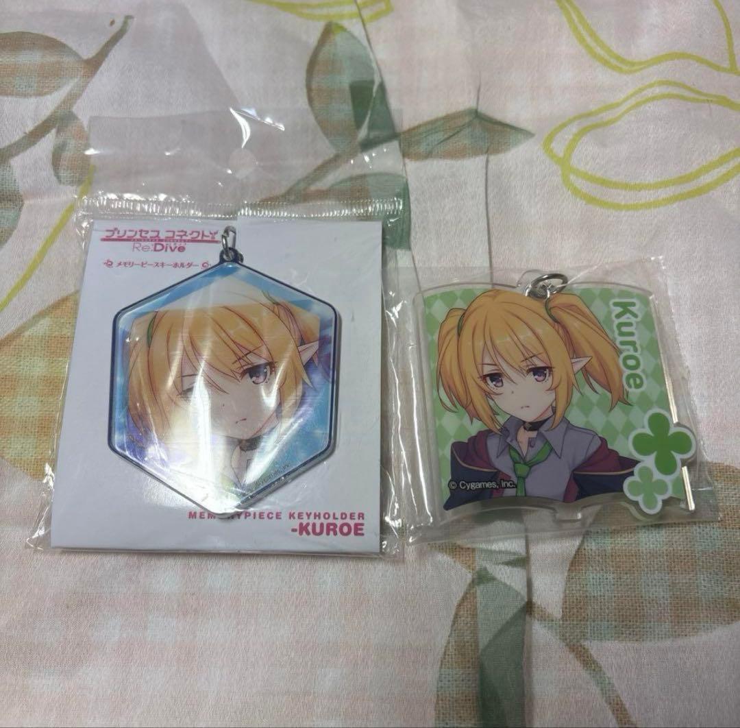 プリンセスコネクト なかよし部 クロエ グッズ まとめ売り