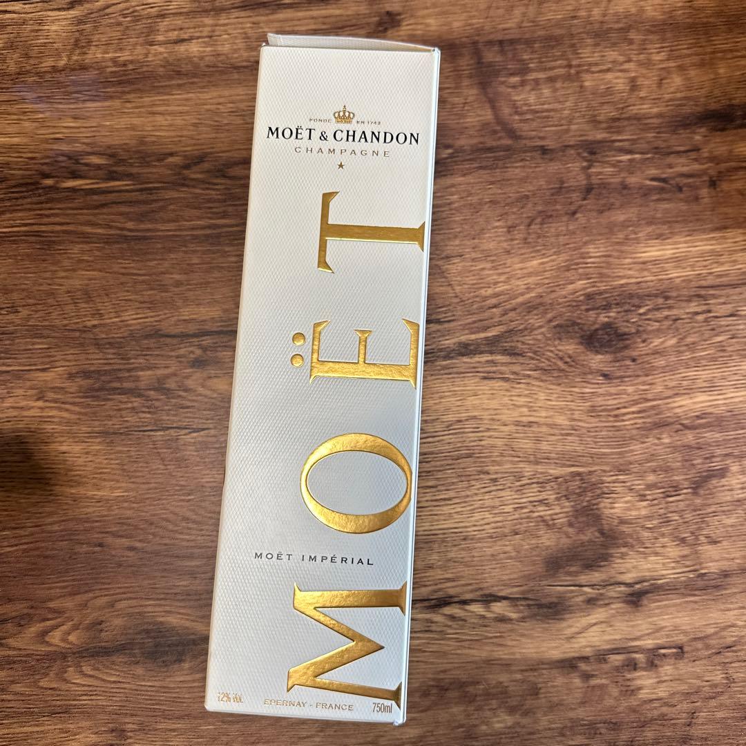 【匿名配送】シャンパンモエ・エ・シャンドン750ml &ミニボトル2本