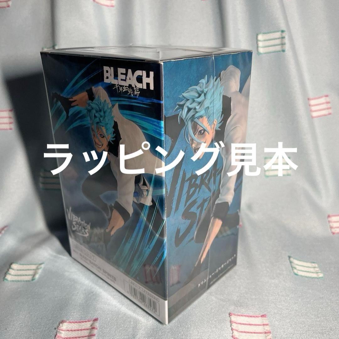 新品未開封・まとめ売り【鬼滅の刃】フィギュア 26体セット