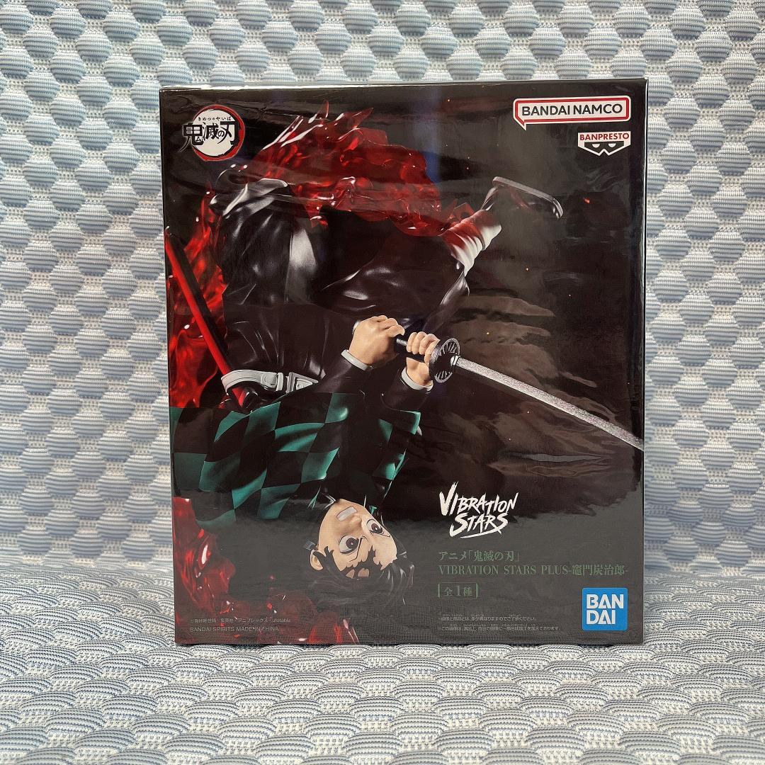 新品未開封・まとめ売り【鬼滅の刃】フィギュア 26体セット