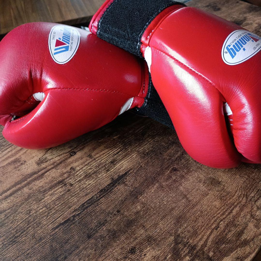 Winning 8オンス ボクシンググローブ　ウイニング　レッド　赤