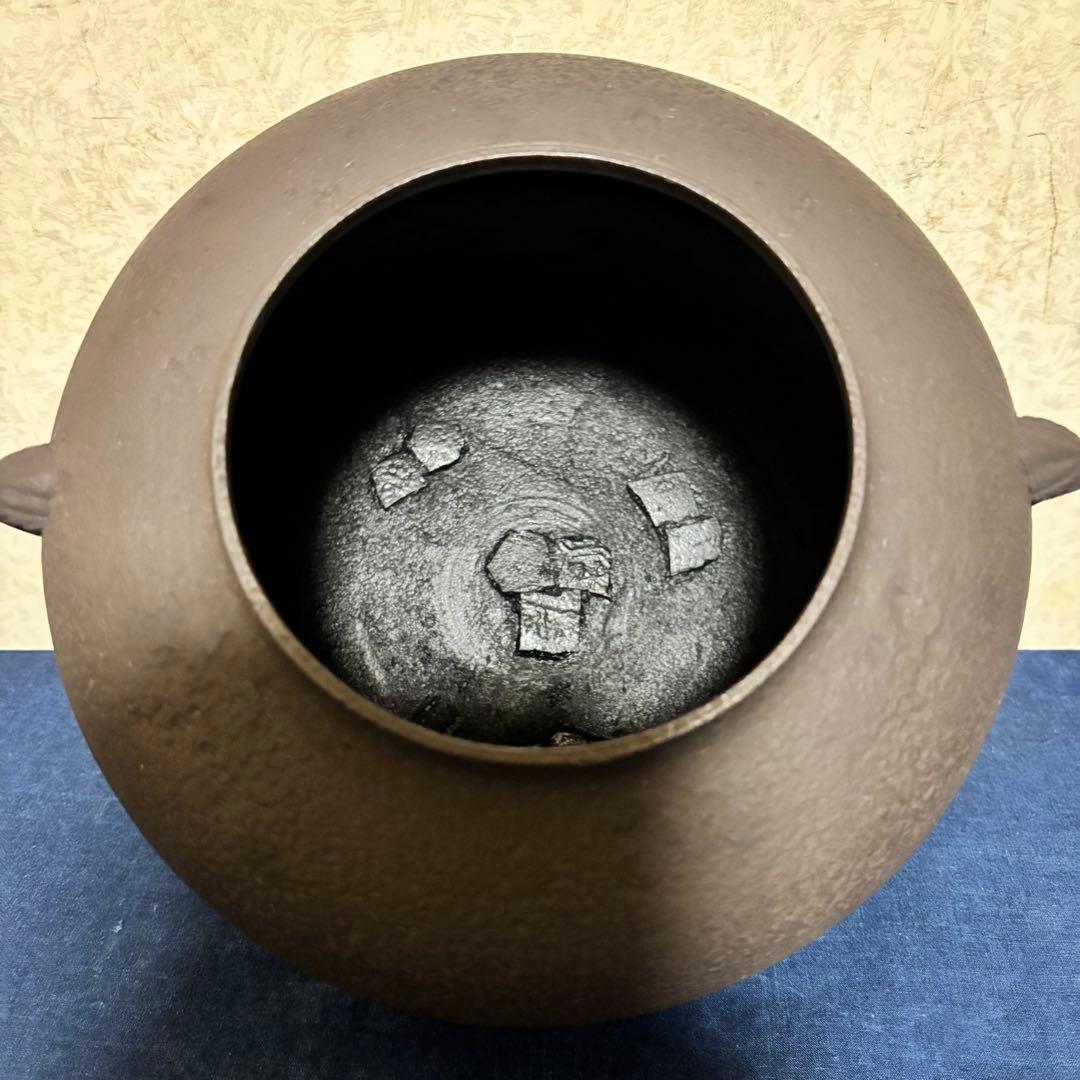 風炉/茶釜/電熱器/唐銅鬼面風炉釜/野々田製電熱器/敷板/茶道具/お点前道具